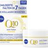 Q10 Дневной крем SPF15 50мл