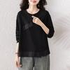 DIMANAF 2025 Женские худи и футболки больших размеров Черная осенняя футболка с длинным рукавом Свободные повседневные топы Футболки