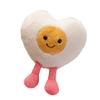 Heart Shaped Egg Mold Bread Cake Mold 11cm Cute Kitchen Gadget