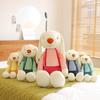 Cute Tangtang Rabbit Plush Toy Doll Little White Rabbit Children's Soothing Doll Girls' Pillow Birthday Gift