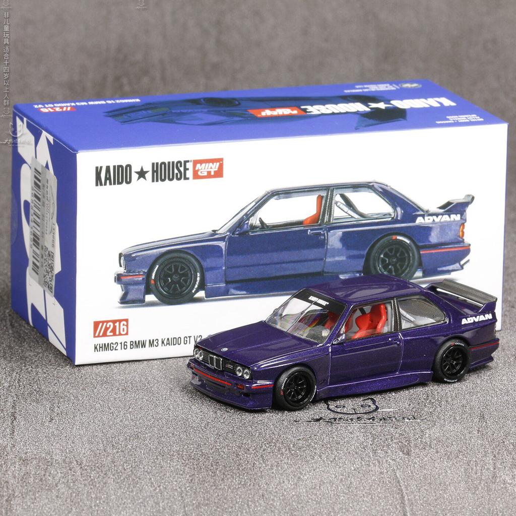 KAIDO HOUSE MINIGT 1/64 Honda NSX Открытый капот Симуляция Литье под давлением Сплав Модель автомобиля Коллекция Настольное украшение Игрушка для мальчика