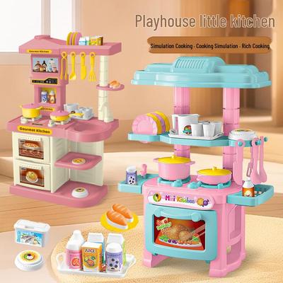 Детский трансграничный кухонный игровой набор: Мини-игрушки-симуляторы готовки и обеда для мальчиков и девочек