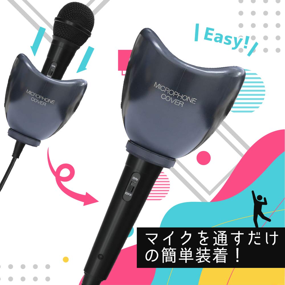 Набор чехлов для микрофона Allone x 25 x 11 Совместим с уретаном Легкий и (11 см), Switch/PS4, Черный, Моющийся, Установка, ALG-MCSET