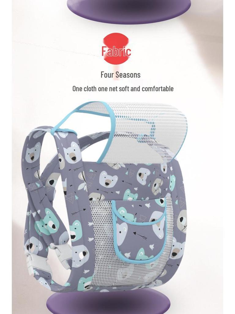 Универсальная всесезонная переноска для новорожденных лицом к себе