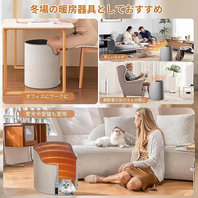 Yaco Panel Foot Heating Desk Far Infrared Desk Folding Step Heat Generation On 4 Blocking On 5 Automatic Fall Overheating Energy Fast Foot Warmer