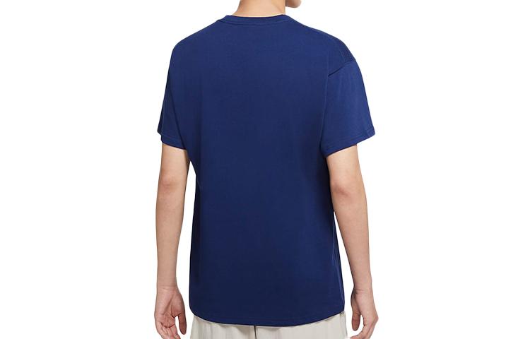 Nike ACG T Shirt Men's Old Blue/Deep Beetroot Red BQ7343-492
