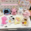 Lovely Cartoon Squeak Plush Keychain Cute Stuffed Doll Keyring Bag Pendant Backpack Hanging Decoration Couple Gifts