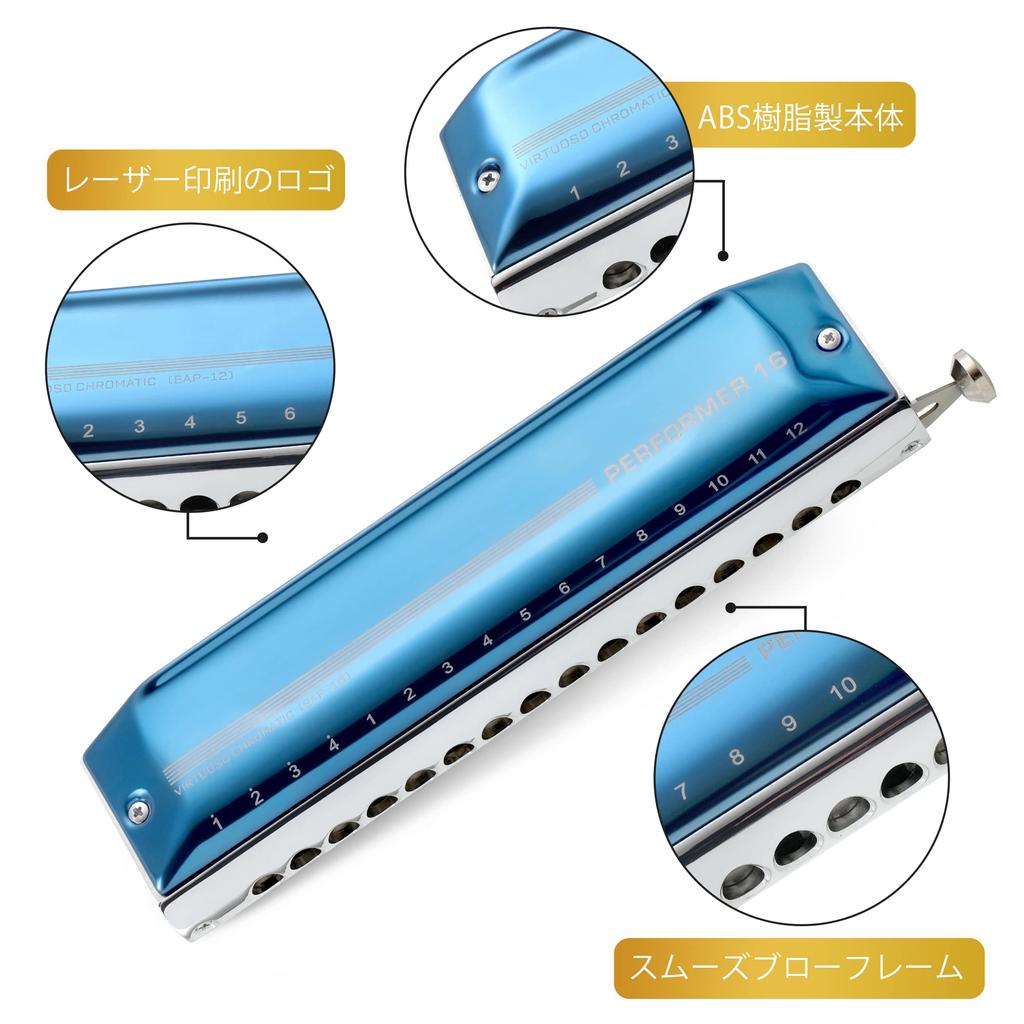 EAST TOP C Chromatic Harmonica for and Perfect for Study and Practice Blue 16-Hole 64-Tone Beginners, Professionals, Children, (EAP-16),