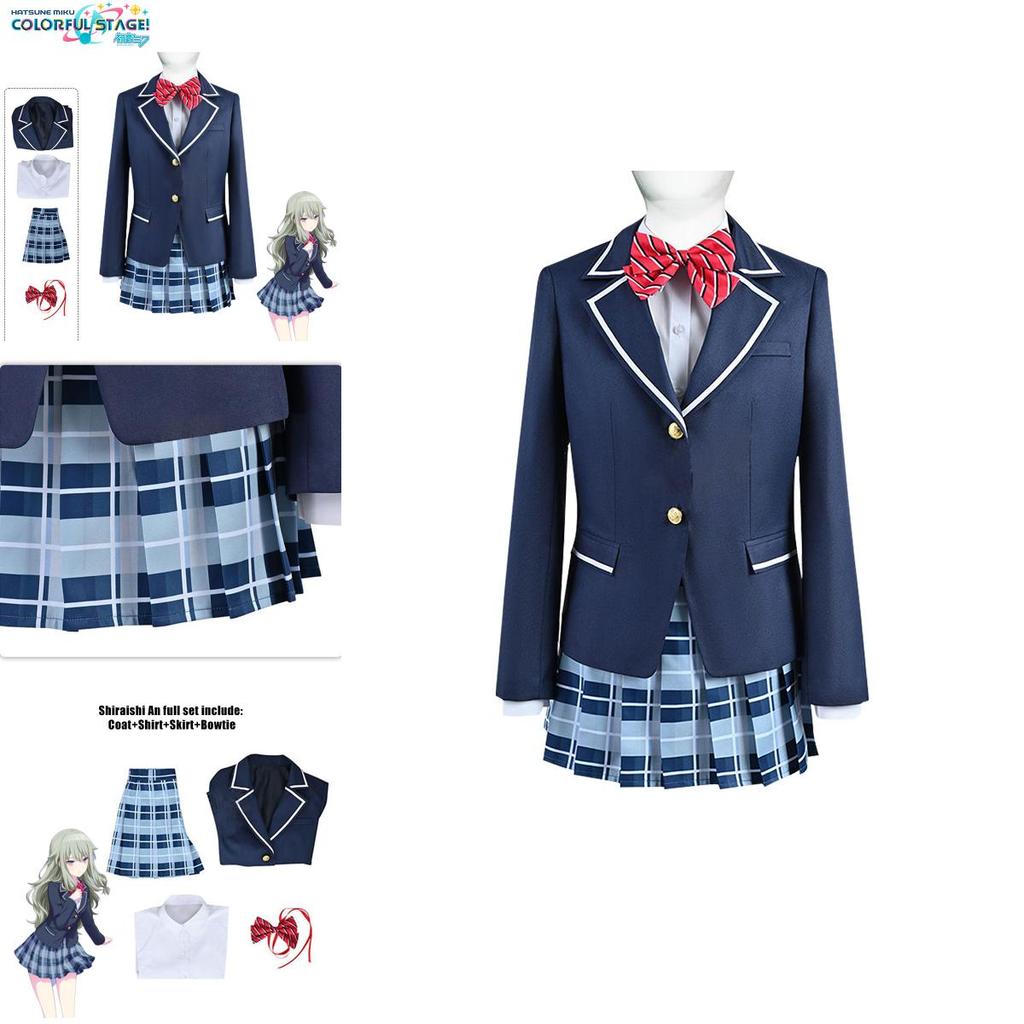 Приготовьтесь к карнавалу! Косплей-костюм Project Sekai Colorful Stage Feat