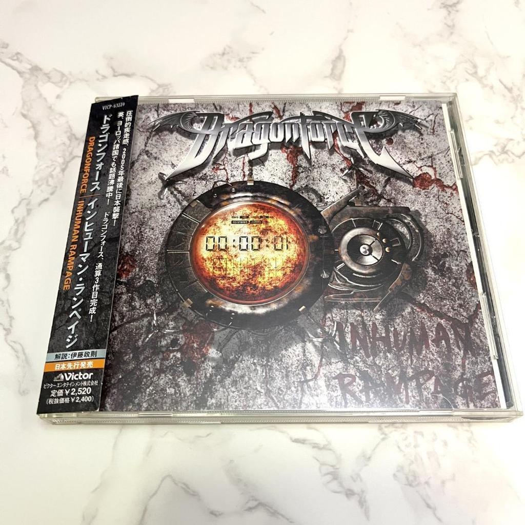 Used DragonForce Inhuman Rampage CD w/ Obi