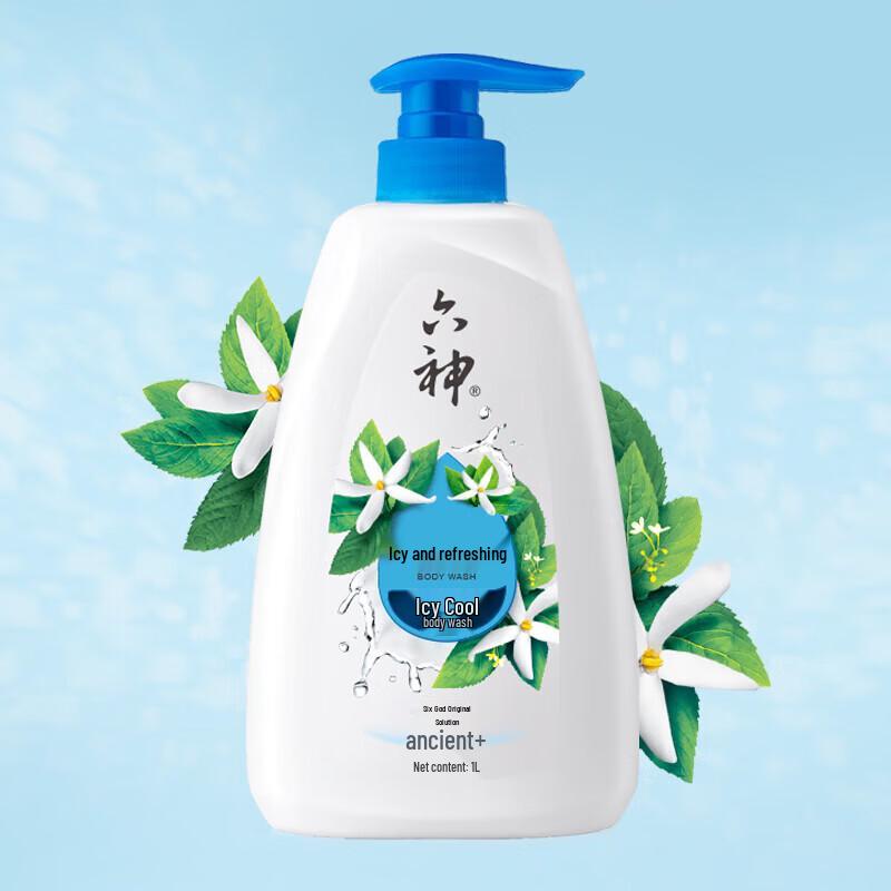 Liu Shen & Lux Shower Gel & Shampoo Set