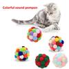 Яркий плюшевый мячик с колокольчиком для кошек: Издающий звуки, устойчивый к царапинам и увлекательный радужный игровой набор