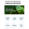 Kim Jeong Moon Aloe Cure Water Splash Охлаждающий солнцезащитный крем 40 мл (SPF50 +)