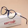 KOTTDO классические пластиковые компьютерные очки оправа женские винтажные прозрачные оправы для очков по рецепту для мужчин