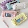 Ruffled Edge Ruffled Pencil Case Star Zipper Pencil Pouch Korean Ruffled Stationery Bag  Office