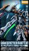 Bandai Spirits MG Gundam Deathscythe EW с Bandai Limited 1/100 (Оборудованный Люсет) [Премиум-продукт]
