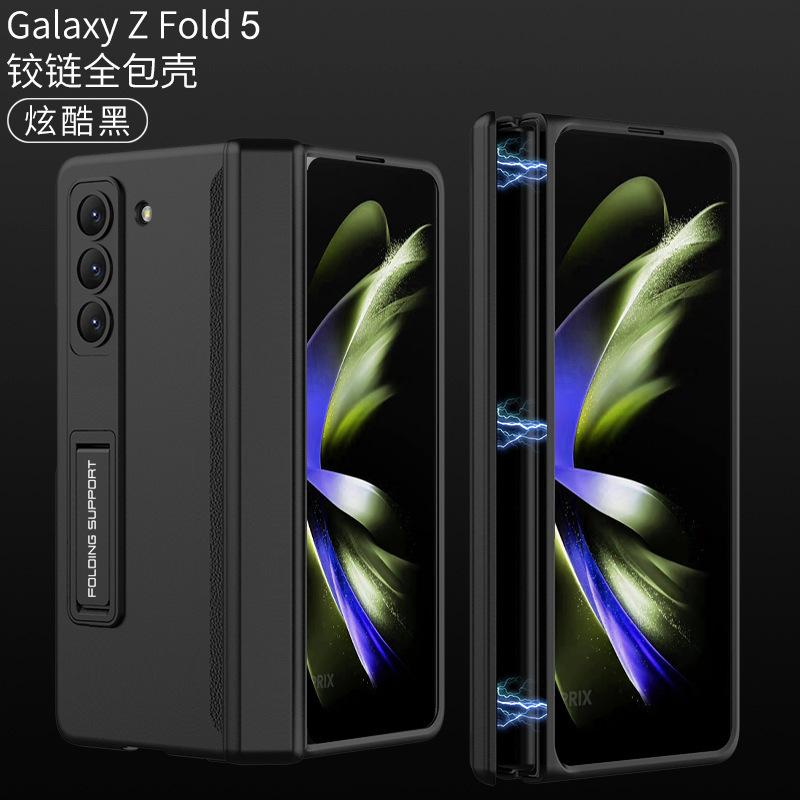 Применимо к чехлу для мобильного телефона Samsung Z fold1, чехол с магнитной петлей, встроенная пленка, ультратонкая подставка, защитный чехол fold1 с защитой от падения