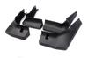 Premium Mudguards Without Thresholds (4 Things) for Mercedes GLE Coupe C292 2015-2019
