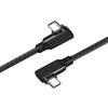 Type C To Cable L-shape Popolier (Both Ends L-shaped - Black, 0.2m) [20Gbps High Speed Data Transfer /100W Fast Charging PD Compatible /4K@60Hz Video