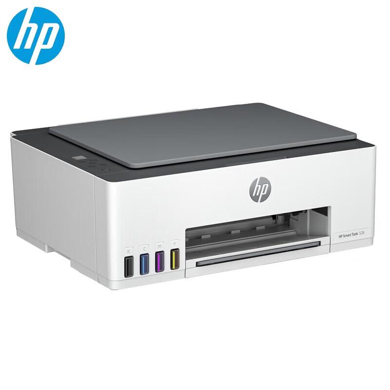 HP Смарт-принтеры с резервуарами и струйные цветные принтеры DeskJet вилка CN (адаптер в комплекте)