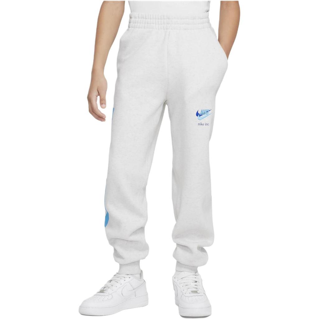 Nike Knitted Sweatpants Kids' White DX5138-051