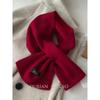 Wool Solid Color Double-sided Lazy Cross Wool Scarf Women's Winter All Match Warm Children's Parent Child Scarf