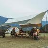 Mobi Garden Junting 520 Canopy