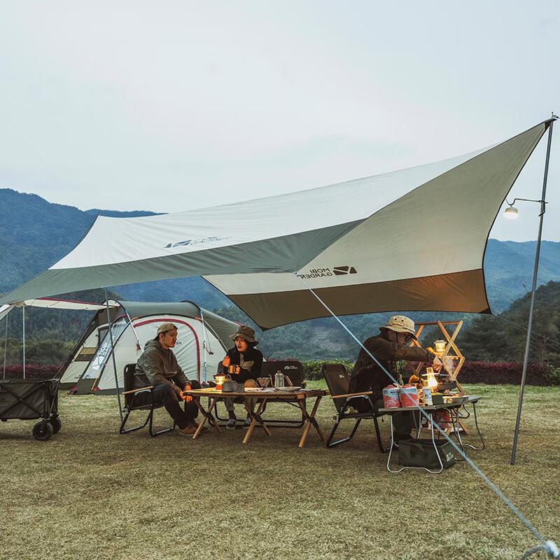 Mobi Garden Junting 520 Canopy