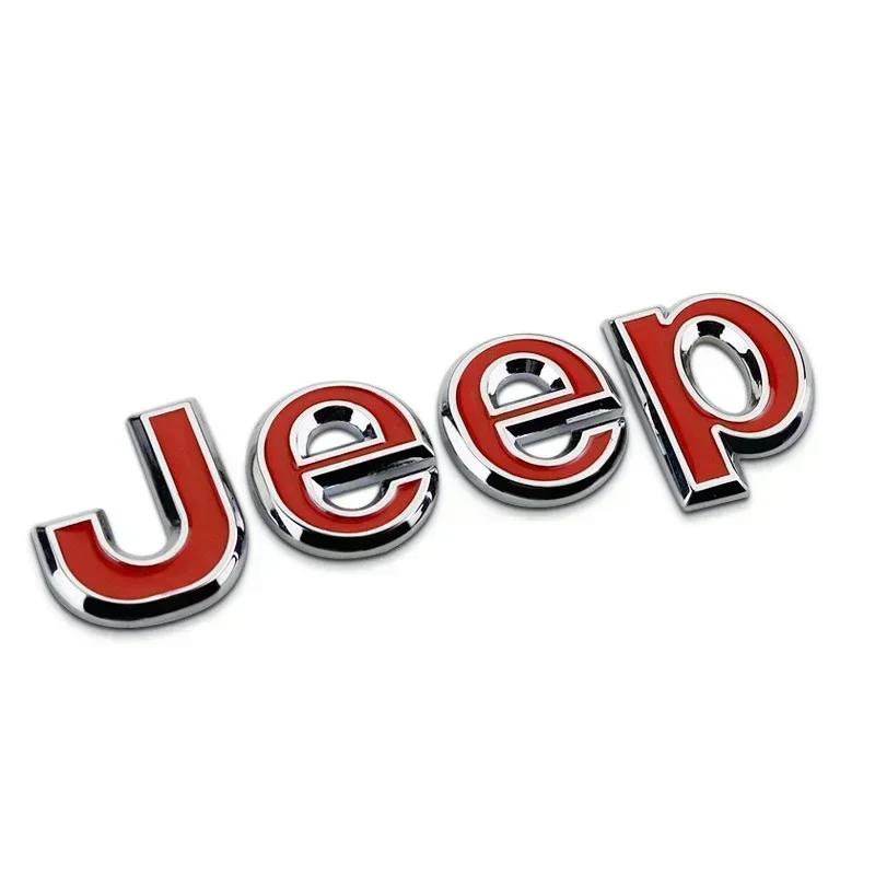 Подстаканники Автомобиль Передний Значок на Капот для JEEP Grand Cherokee Wrangler Renegade Patriot Liberty Compass Задний Багажник Боковая Наклейка Значок
