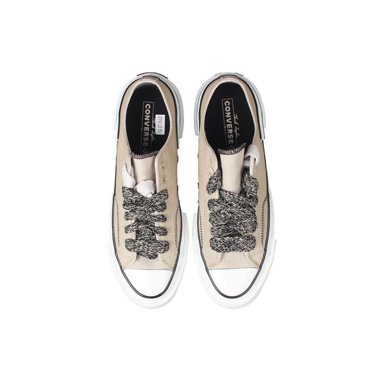 Converse Кроссовки унисекс Chuck 70 Low Khaki Double Vulc Коричнево-белые A07074C