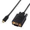 Elecom Переходной кабель USB C - VGA 2 м 1920 x 1080 Тройной экран для защиты от шума Черный Совместимость с iPhone Pro [Для дисплеев, телевизоров,