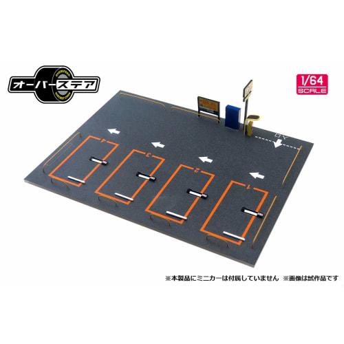 Oversteer Coin Parking Vol.1 Partially Assembled