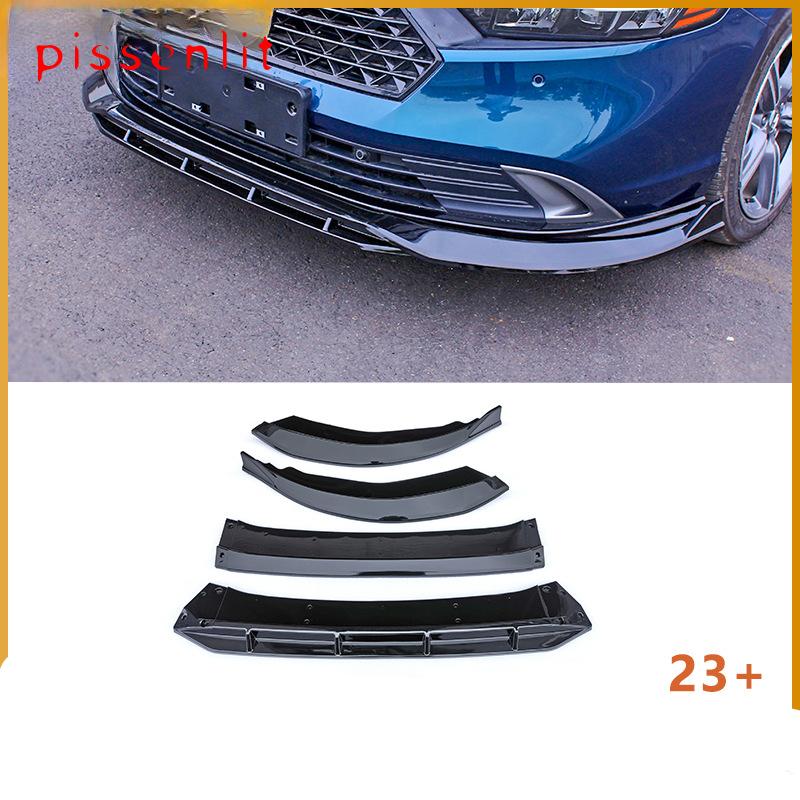 For Honda Accord 11th Gen 2024-2024 Exterior Accessories Carbon Trim Car Front Shovel Front Lip Front Bumper Protector Anti Hit