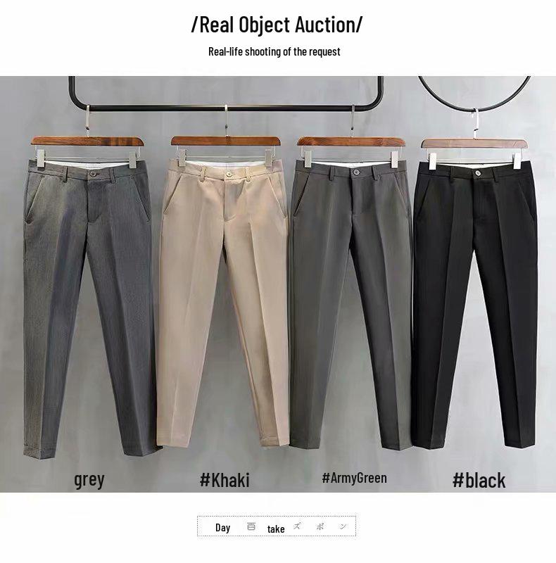 Мужские приталенные черные брюки от костюма в корейском стиле