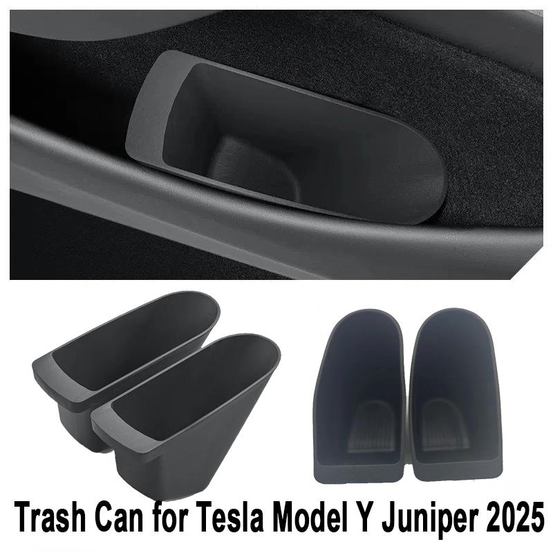 Мусорное ведро для Tesla Model Y Juniper/Model 3 2025 Ведра для хранения Двери водителя и пассажира Организация Коробка для хранения Автомобильные аксессуары