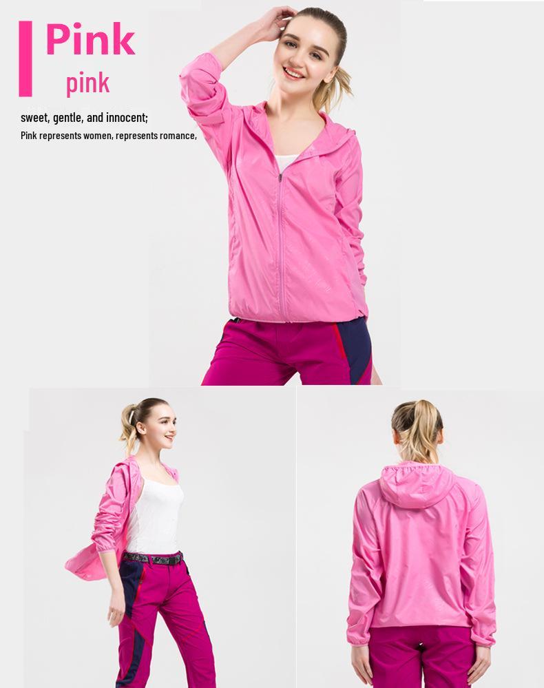 Унисекс Куртка-ветровка для защиты от солнца для улицы с вышитым логотипом на заказ для тимбилдинга