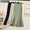 Casual Skirt Female Long Skirt Split A Self Covering Half Length Skirt Women Mid Length Wrapped Hip Fishtail Skirt
