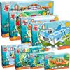 Enlighten Octonauts Interlocking Blocks: Tiger Shark, Sailfish Submarine, Octopus Fort, Water Bear, Horseshoe Crab