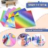 MAEXUS Origami Colored Paper Glitter Colorful Thousand Crane Rainbow Gradient Origami 15cm x Gift Set, (60 Sheets), Double-Sided, Paper, Paper, Paper,