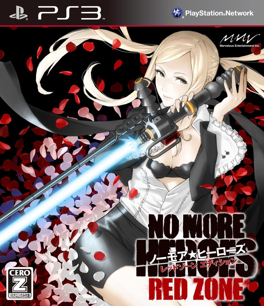 No More Heroes Red Zone Edition [CERO Rating "Z"]
