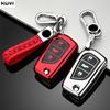 Soft TPU Shell Key Fob Case Cover For Toyota Auris Corolla Reiz Avensis Verso Yaris Aygo Rav4 Scion TC IM 2015 2016 Keychain Bag