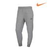Спортивные штаны Sb Jogger Cu43809 902