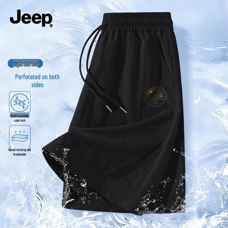 Jeep Мужские летние дышащие сетчатые шорты свободного кроя