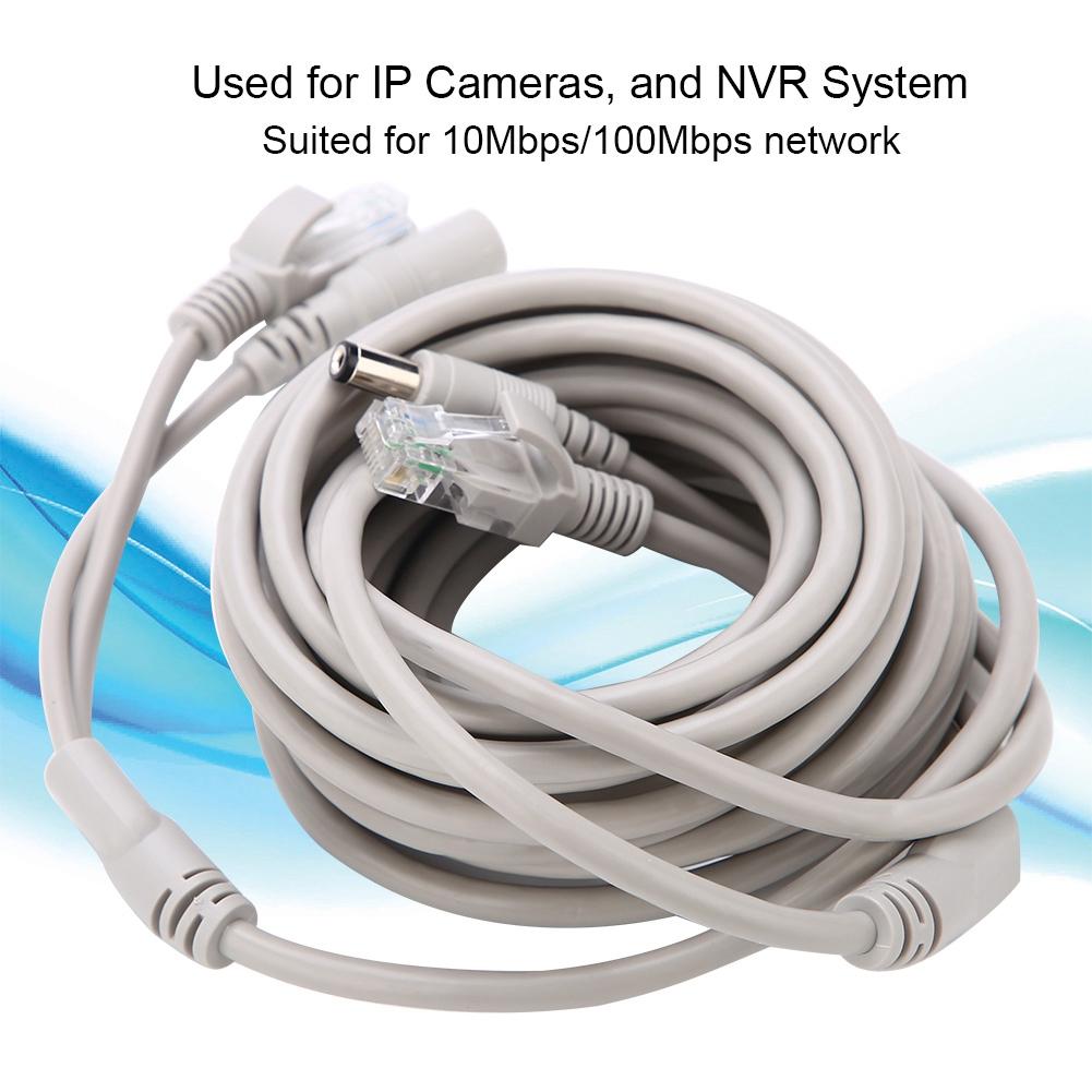 5M10M15M20M RJ45+DC Ethernet CCTV кабель для IP-камер NVR система 10 Мбит/с100 Мбит/с (5M)