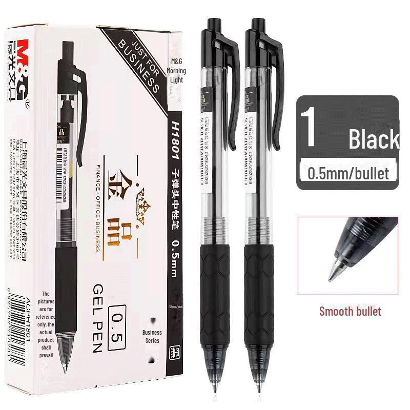 Черная гелевая ручка Morning Light K35 0,5 мм, красная ручка с водяным прессом для студенческих экзаменов