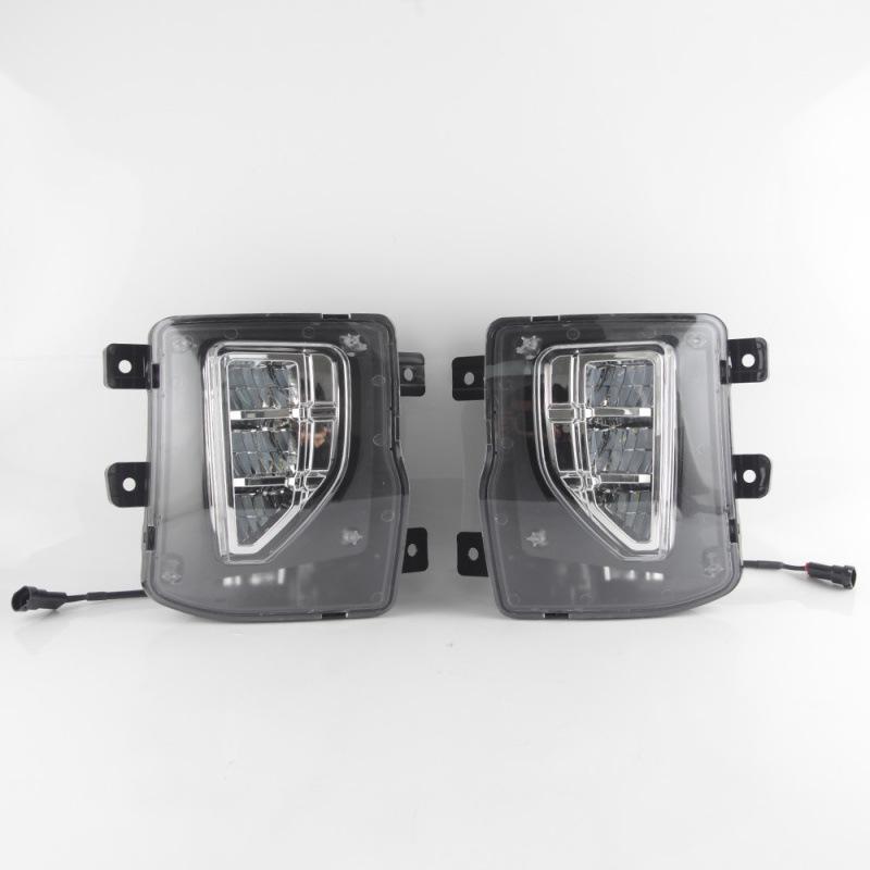 Chevrolet Silverado & Tahoe 16-18 Daytime Running Fog Lights.