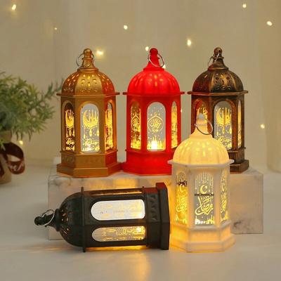 Светодиодный ветряной светильник Eid Mubarak, украшение для мусульманской вечеринки, украшения для Рамадана, ветряной фонарь Eid, украшение для домашней вечеринки, подарок
