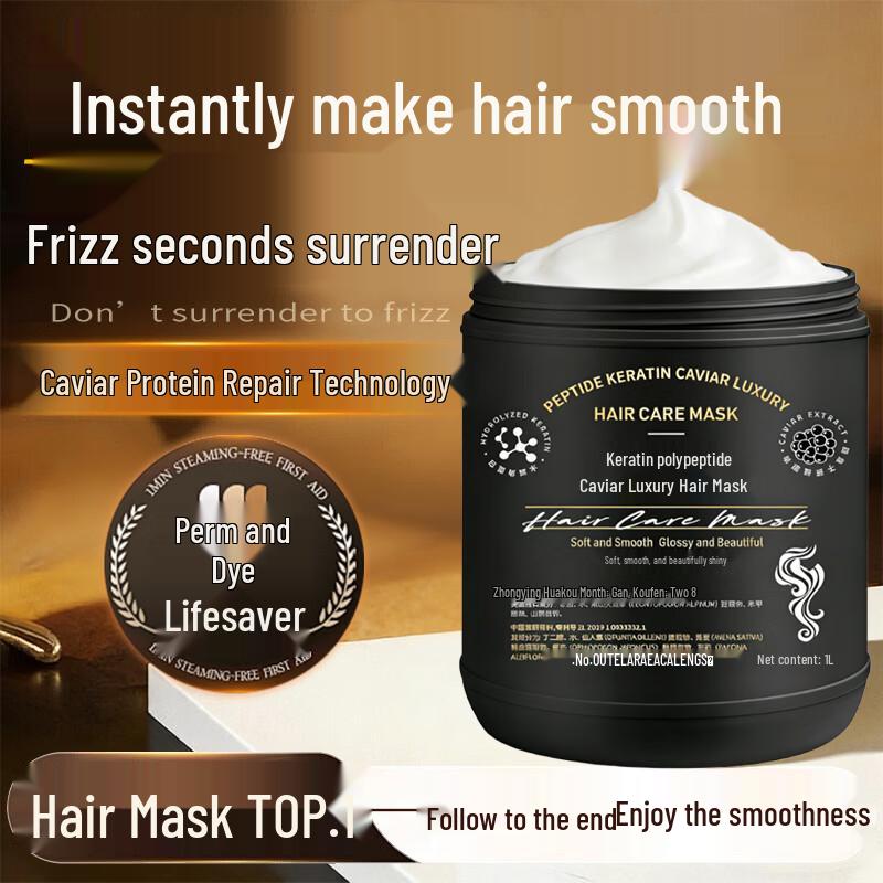 BEAUTY NOTES Keratin Hair Mask