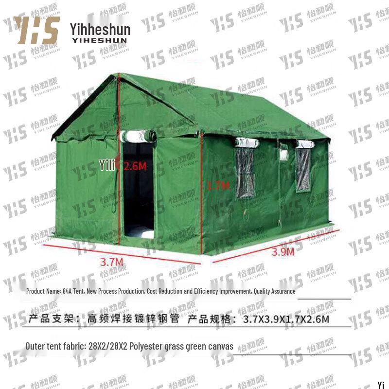 Yiheshun 84A Class Winter Outdoor Tent & Accessories
