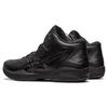 Asics Gelhoop V15 Black Gunmetal Unisex Sneakers 1063A063-001